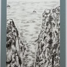 良い年になりますように