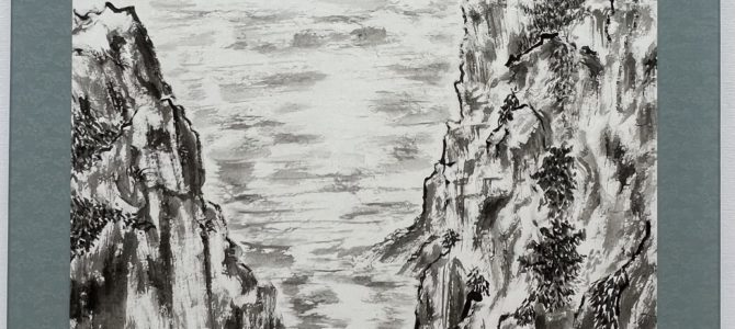 良い年になりますように 良い年になりますように