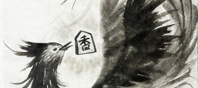 新作メイキング動画を公開しました